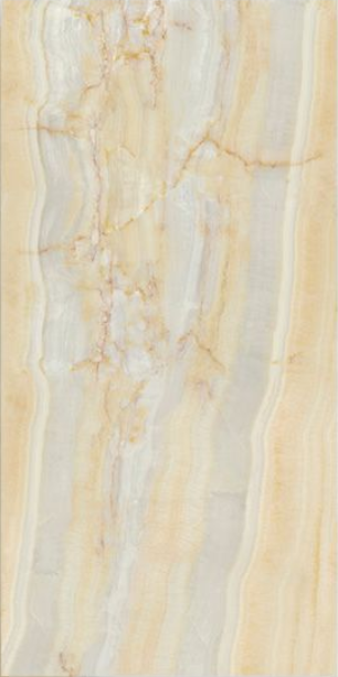 Grès Cérame Marimi Maxfine Mat, 150 x 75 cm, Vendu au m²