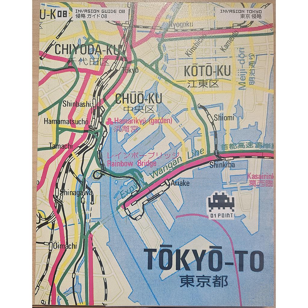 Invasion Tokyo