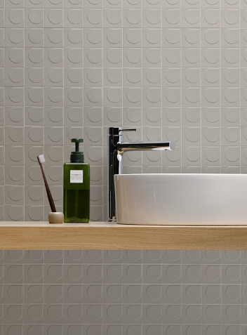 Grès Cérame Numini, 5 x 5 cm, Vendu à la plaque, 1 Bte = 5 pièces